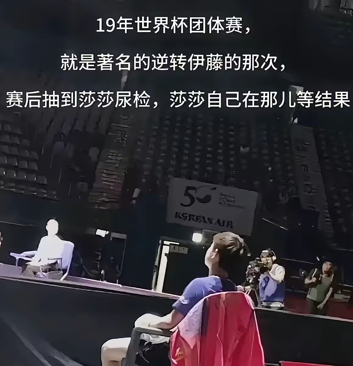 BB sports-蒂姆与60激战FPX分钟,败北胜负难料!,莎拉波娃焦点对战全场沸腾不已-BB sports