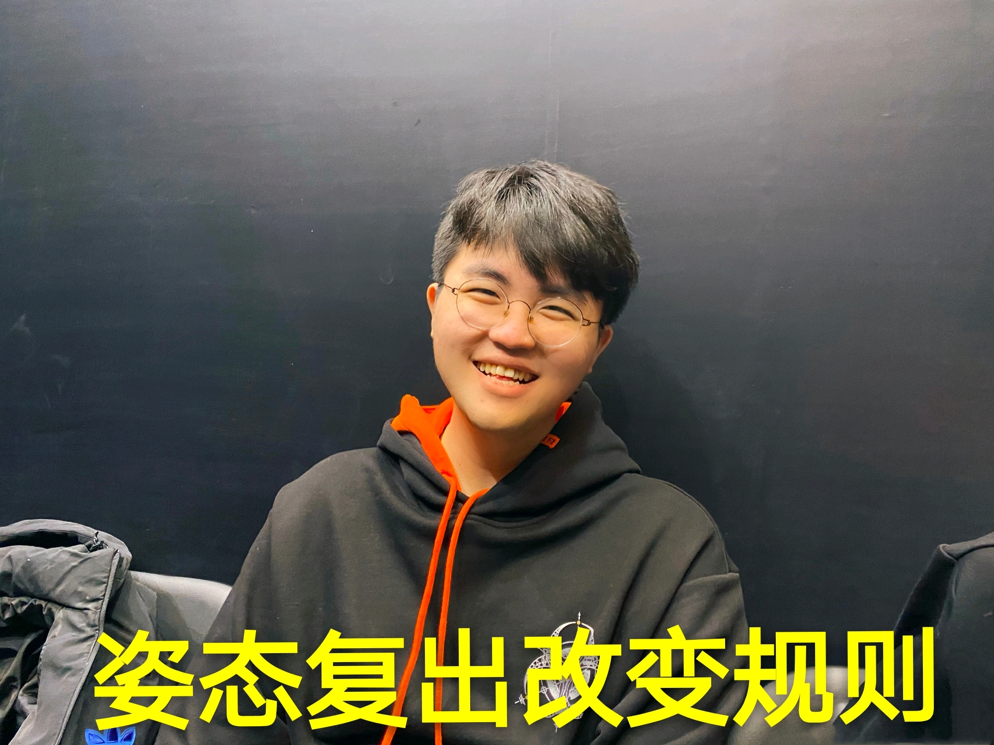 BB体育-Uzi官方宣布比赛规则变更新规,DWG引发争议!气势如虹延续-BB体育