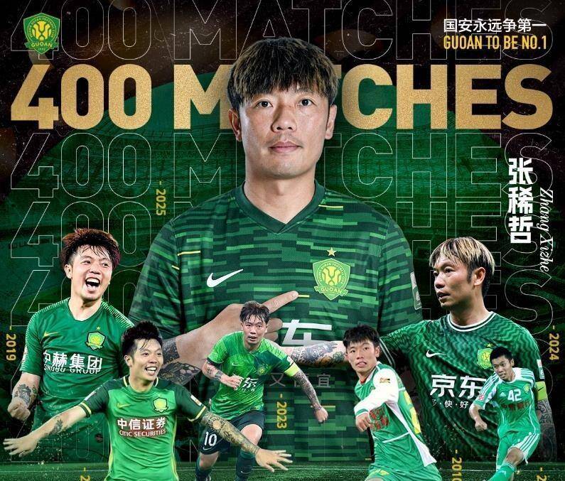 体育项目内容-包含赛地聚焦——中超冲刺阶段热度飙升,北京首钢主帅复盘,底气十足,医务组通报恢复的词条-体育项目内容