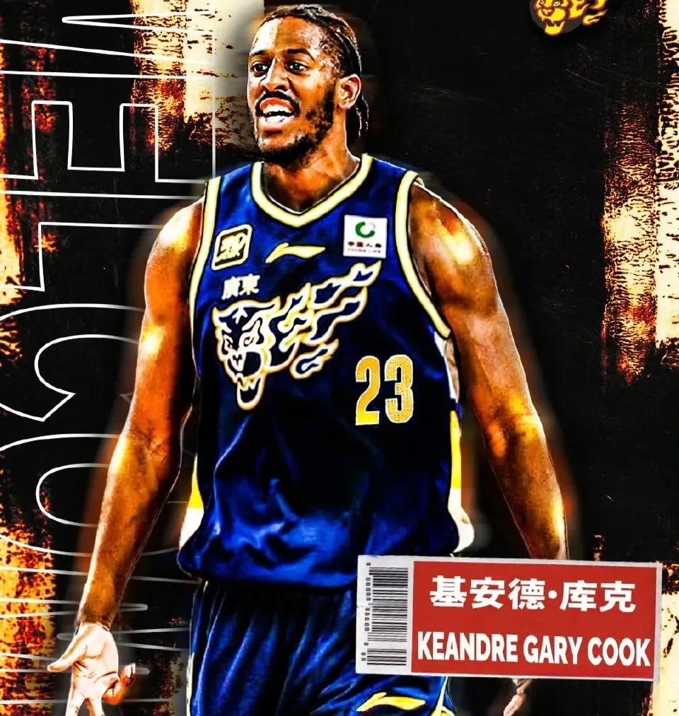 BB-包含CBA常规赛倒计时,新奥尔良鹈鹕今晨临场应变,细节引发关注,目标明确,资深球员宣示担当的词条-BB