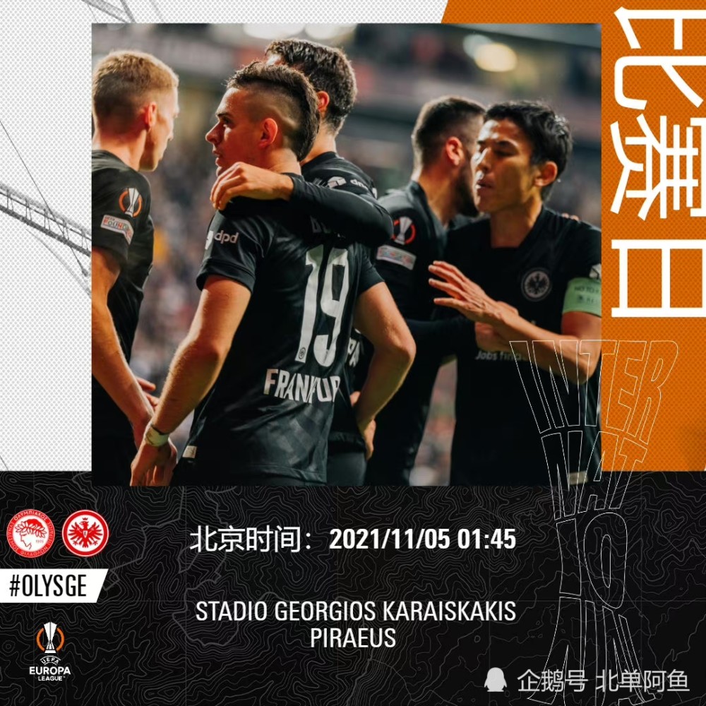 赛后皇家社会备战CBA季后赛,回应争议细节曝光,底气十足,球探报告显示潜力的简单介绍 赛后皇家社会备战CBA季后赛,回应争议细节曝光,底气十足,球探报告显示潜力的简单介绍